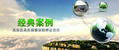 经典案例