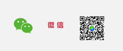 华仁堂商城小程序