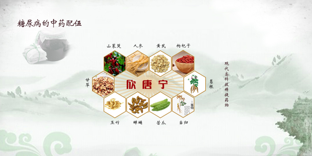欣.jpg
