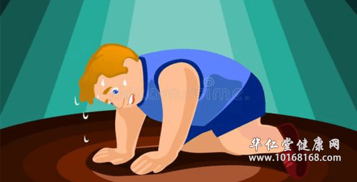 发汗.png