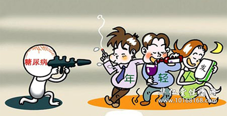 假性糖尿病.jpg