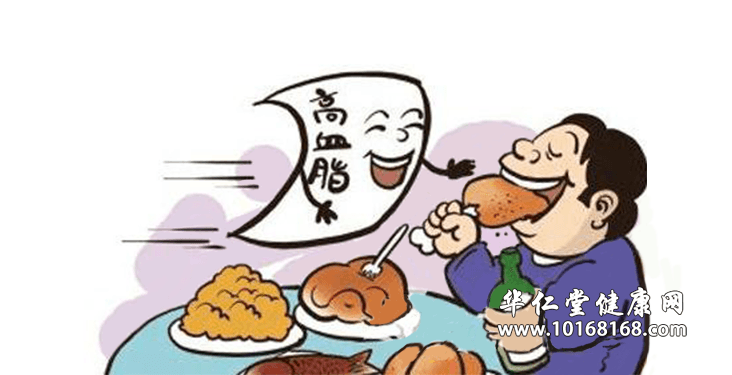 高血脂