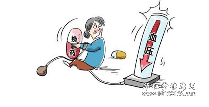 高血压调理.png