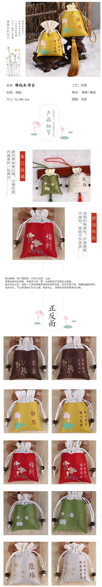 终1110_副本_副本_副本.png