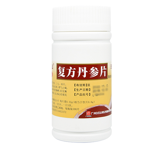QQ图片20200905130717.png